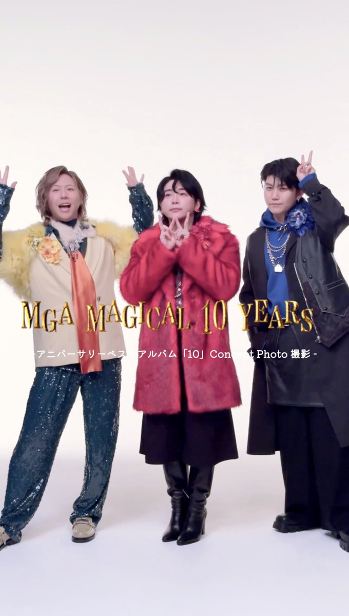 ✧⋄⋆⋅⋆⋄✧⋄⋆⋅⋆⋄✧⋄⋆⋅⋆⋄✧˖°⌖✧˖°⌖ #MGA_Throwback2025 Mrs. GREEN APPLE MGA MAGICAL 10 YEARS アニバーサリーベストアルバム「10」 Concept Photo撮影 ✧˖°⌖✧˖°⌖⋄⋆⋅⋆⋄✧⋄⋆⋅⋆⋄✧⋄⋆⋅⋆⋄✧ #MrsGREENAPPLE #MGA10 #MGA_MAGICAL10YEARS