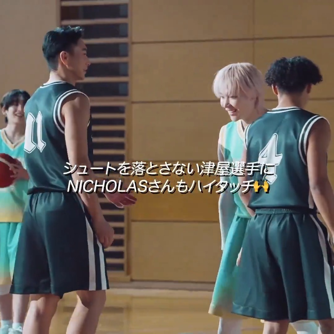 ◤◢◤ 裏側映像 𝗣𝗮𝗿𝘁.𝟭 ◢◤◢ 人生初のMV出演を果たした #三遠ネオフェニックス の #津屋一球 選手に密着👀 ▼MVはこちら🎧 🔗 #OTAKEBI #GRe4NBOYZ #andTEAM #Bリーグ GRe4N BOYZ &TEAM OFFICIAL 三遠ネオフェニックス🐤🔥SAN-EN NEOPHOENIX