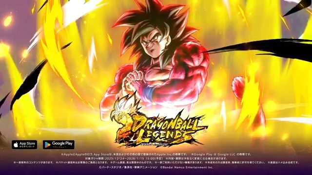 ◥◣新キャラクター情報✨◢◤ 「エピソード:GT スーパーベビー編」から ULTRA「超フルパワーサイヤ人4 孫悟空」が参戦💥 #レジェフェス2025 #レジェンズ #ドラゴンボール