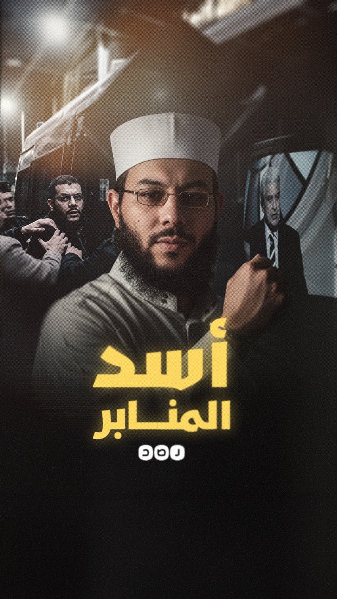 أنا محمود شعبان وهذه قصتي