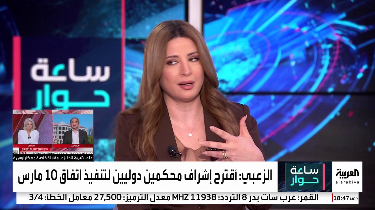 الباحث السياسي محمد الهويدي يدعو إلى حوار وطني جامع لكل الأطراف السورية.. وأستاذ العلاقات الدولية سمير صالحة يطالب "قسد" بتغيير تعاملها مع دمشق أولا #قناة_العربية #ساعة_حوار