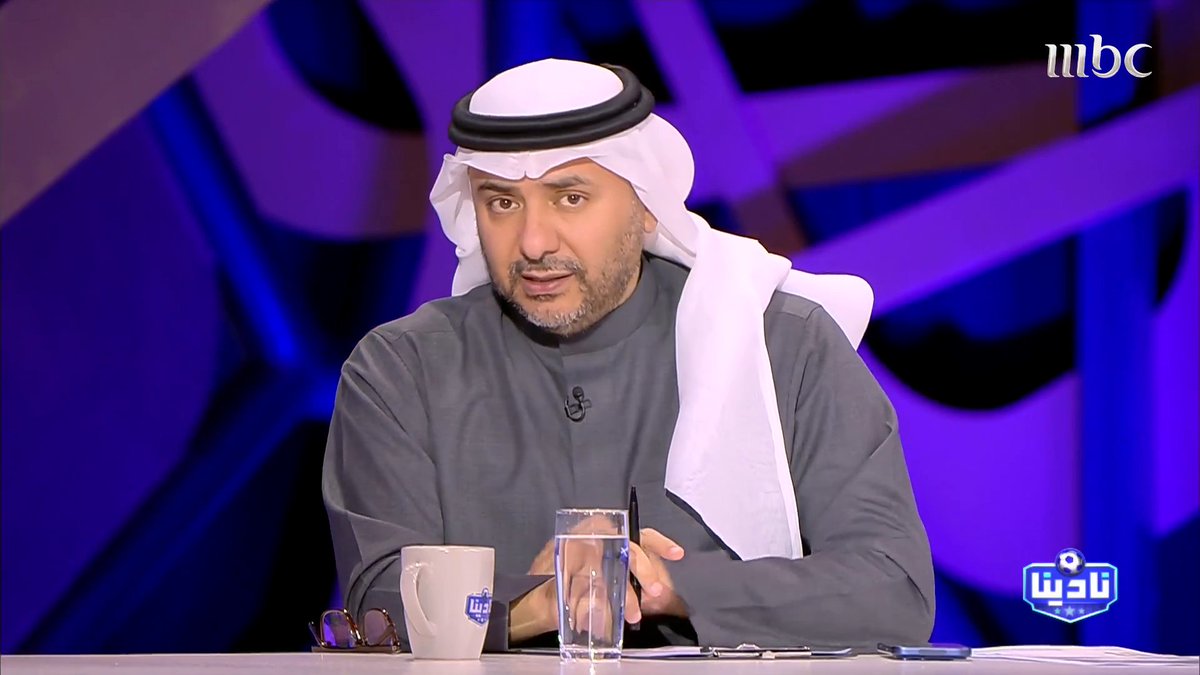 طارق التويجري: جماهير النصر "تتغنّى" في فريقها وهو لم يُختبر حتى الآن!.. #عبدالرحمن_الحميدي: حقّهم، فريقهم متصدّر. مجاناً على شاهد برنامج #نادينا يوميا الساعة 11مساءً بتوقيت السعودية على #MBC1 لمتابعة البث المباشر