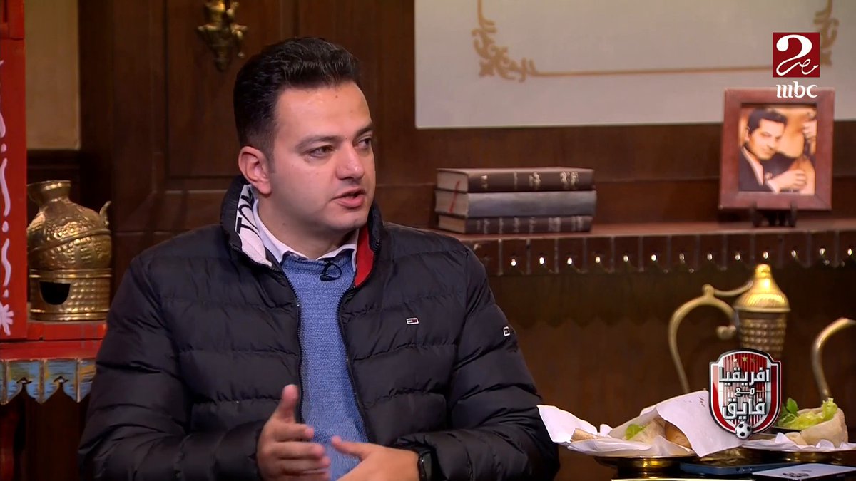أحمد ثابت وشرح تكتيكي رائع : ليه لازم مصر تلعب 3-4-3 قدام جنوب أفريقيا مجاناً على شاهد برنامج #الكورة_مع_فايق يعرض من الجمعة - الثلاثاء الساعة 11:30 مساءً بتوقيت القاهرة على #MBCMASR2 لمتابعة البث المباشر #بنشجع_بحماس