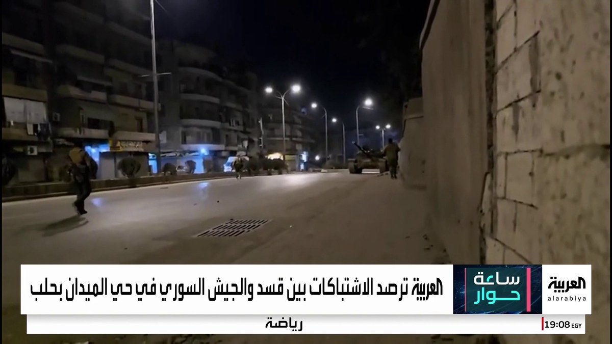 الشبيح. محمد هويدي يظهر على الاعلام. السعودي لأجل يطعن بسوريا والحكومة الى متى يستمر الاعلام السعودي المسعور بتصدير شبيحة النظام ممن كانوا ينكروا جرائم نظام الاسد وهل أصبح هذا الاعلام منصة لتصدير الفلول ومجرمي الحرب كالاعلام المصري المسعور والأماراتي