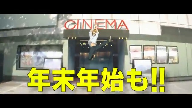 ◣◣◣◣◣ 劇場版『チェンソーマン レゼ篇』 大ヒット上映中! ◤◤◤◤◤ 世界が熱狂するチェンソーマン、初の映画化! <主題歌> 米津玄師「𝐈𝐑𝐈𝐒 𝐎𝐔𝐓」 <エンディング・テーマ> 米津玄師, 宇多田ヒカル「𝐉𝐀𝐍𝐄 𝐃𝐎𝐄」