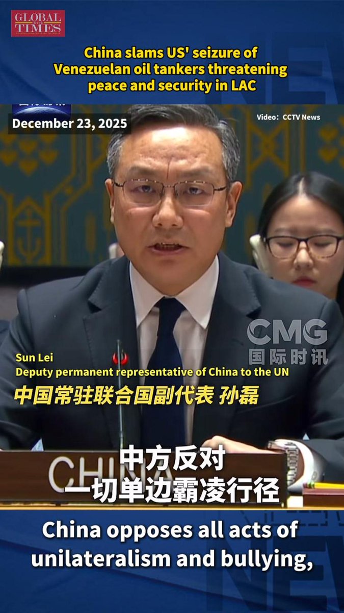 “China opposes all acts of unilateralism and bullying, and supports all countries in defending their sovereignty and national dignity,” deputy permanent representative of China to the UN Sun Lei, said at the Security Council on Tuesday slammed the US infringe upon other countries' sovereignty, security, and legitimate rights and interests, seriously violate the UN Charter and international law, and threaten peace and security in Latin America and the Caribbean, as the US government is pursuing to block third oil tankers entering and leaving Venezuela amid its latest move to heighten pressure on Nicolas Maduro’s government.