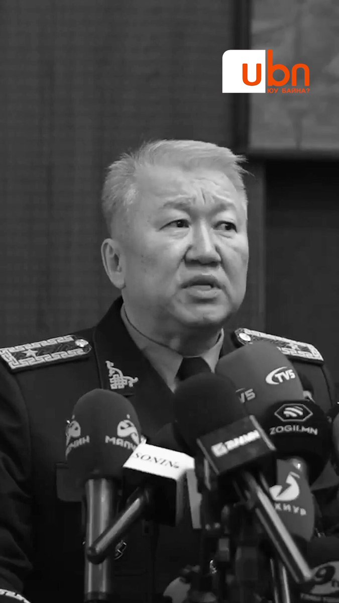 Р.ЧИНГИС: Цэрэг зодсон асуудалд буруутай бүх хүмүүст хатуу хариуцлага ТООЦНО гэдгийг хариуцлагатай хэлье‼️ Баттөмөрийн ЭНХБАЯР