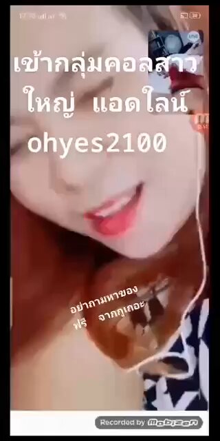 คุณครู เป็นอะไรที่เด็ดมากๆ