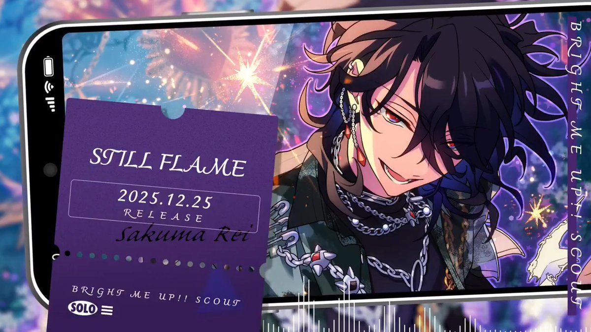 【スカウト情報】 ⭐5 零はソロ楽曲『STILL FLAME』のBGMがアイドルロードで開放可能!💫 ソロ楽曲のFULLは12月25日 0時より配信開始❗️ 試聴動画を先行公開します🎶 #あんスタ