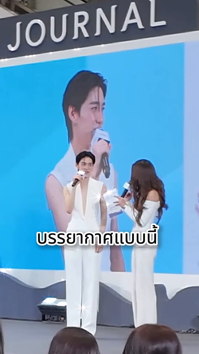 ภาพบรรยากาศแบบนี้​ กำลังจะกลับมาอีกครั้ง…​ กับโมเมนต์พิเศษ​ ที่คุณจะได้ร่วมสัมผัสไปพร้อมกับ​ ‘พีพี กฤษฏ์’ ✨​ รอติดตามเร็ว ๆ นี้​ ​ #JOURNALBODYOILXPPKRIT​ #JournalBodyOil