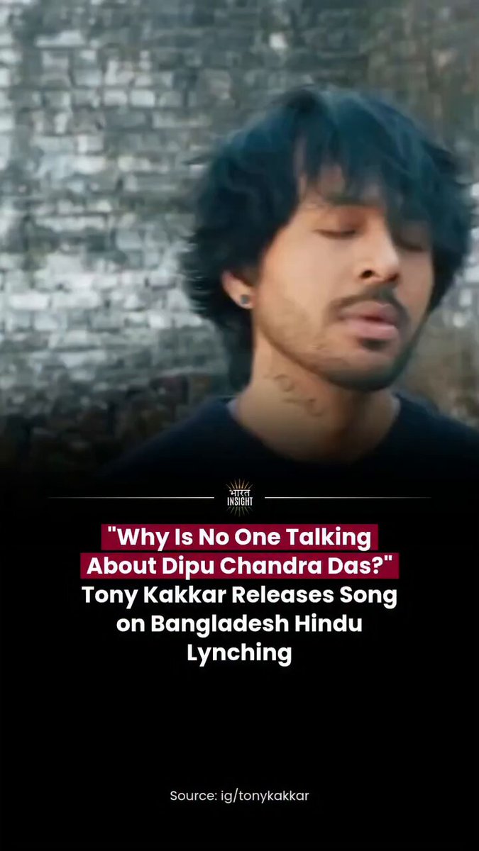 Sorry Bro Tony Kakkar If I trolled you in past 🙏🏻. You deserve respect for raising your voice for Dipu Chandra Das🙌🏼🤌🏻 #SaveBangladeshiHindus