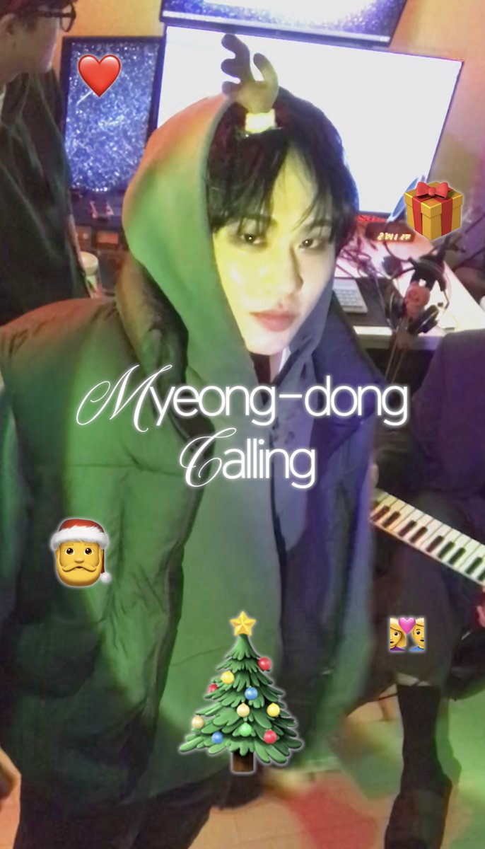 CRYING NUT 'Myeong-dong Calling'🎄 #다크비 #DKB #GK #지케이 #크리스마스 #Christmas #MerryDKBmas