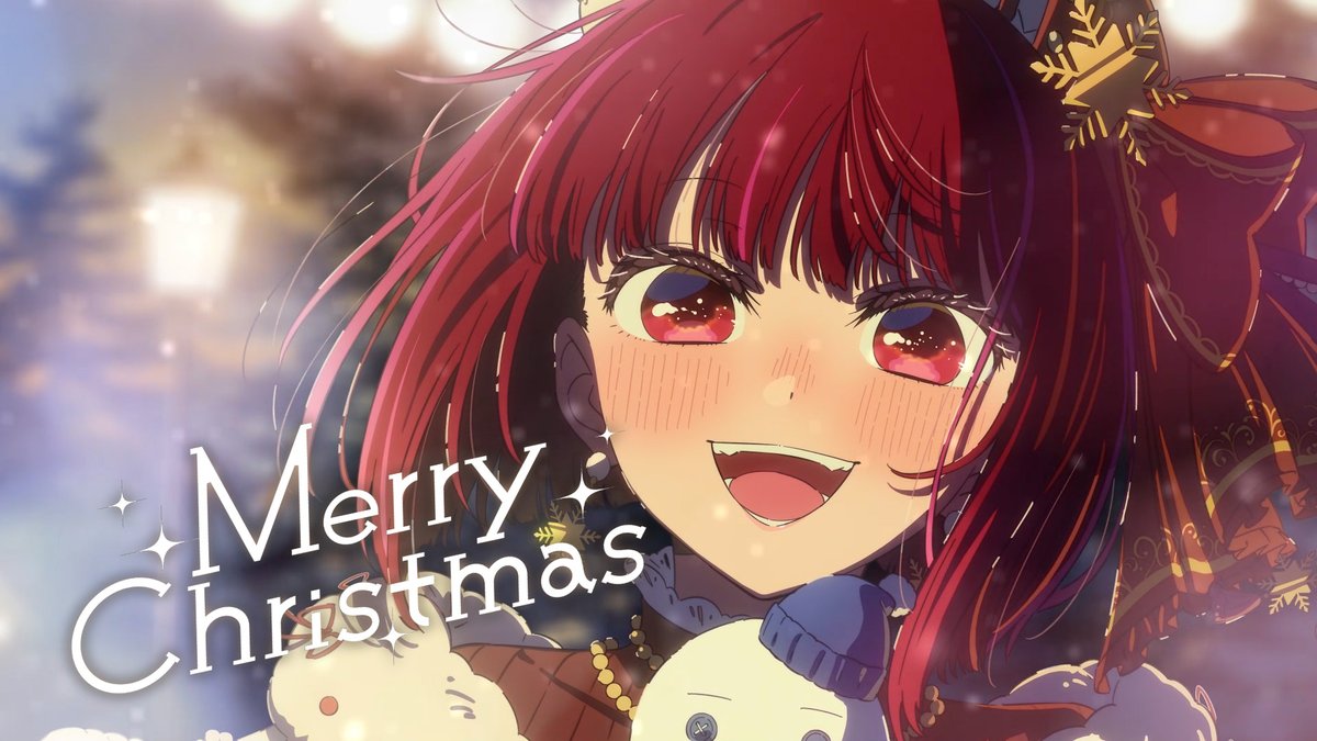 🌟MERRY CHRISTMAS 2025🌟 TVアニメ【#推しの子】 #クリスマス を記念して有馬かなを描いた クリスマスビジュアル＆ ここだけの新規ボイスを使用した 特別動画を公開🌟 #MerryChristmas #メリークリスマス ▼YouTubeはこちら▼