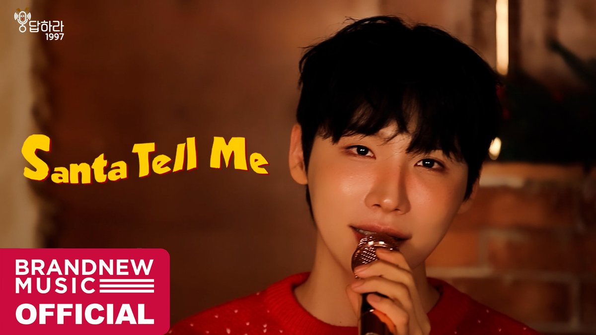 [🎥] 웅답하라 1997 - EP.36 Ariana Grande 'Santa Tell Me' | Cover by 전웅 🔗 #AB6IX #에이비식스 #JEONWOONG #전웅 #웅답하라1997 #ArianaGrande #SantaTellMe