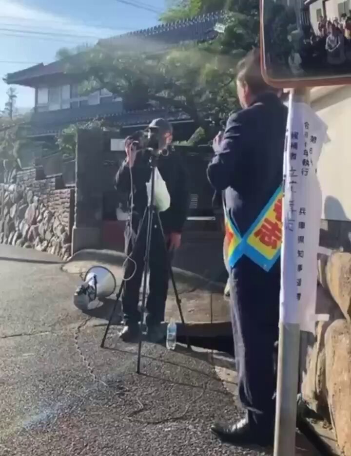 「あまり脅して奥谷さん、自死されても困るので」 これが不起訴になるの？ #神戸地検大丈夫か？