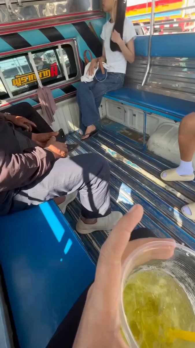 📌📌โคตรเหี้ยเลยอีลุงแอบถ่ายใต้กระโปรงนักเรียนเด็ก‼️😡 🔴หลักฐานชัดเลยนะลุง..ญาติใครดูแลด้วย..แอบถ่ายใต้กระโปรงนักเรียน..บนรถสองแถว บางบ่อสมุทรปราการ..เจ้าหน้าที่ตำรวจเจ้าของพื้นที่ถ้าเห็นคลิปต้องจัดการ นะคะ เพื่อสวัสดิภาพและความปลอดภัยของน้องๆ ขอบคุณคลิป 📸 อยากดังเดี๋ยวจัดให้