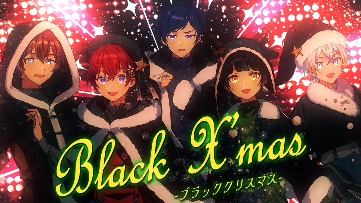 🌟すたぽら歌ってみた動画投稿🌟 ブラッククリスマス/After the Rain Vocal - すたぽら ハッピークリスマスデイ🎅🎄✨ 【Full】 #すたぽら