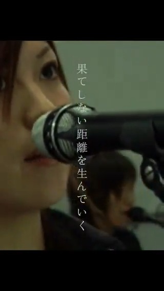 UNLIMITSのオフィシャルYouTubeチャンネルを開設しました！ 第一弾として、20年前の2005年12月にリリースされた1stミニアルバムから「七色の記憶」のMusic Videoを公開！ 今後、過去リリース楽曲のMVやライブ映像を順次公開していきます！ 登録よろしくお願いします！