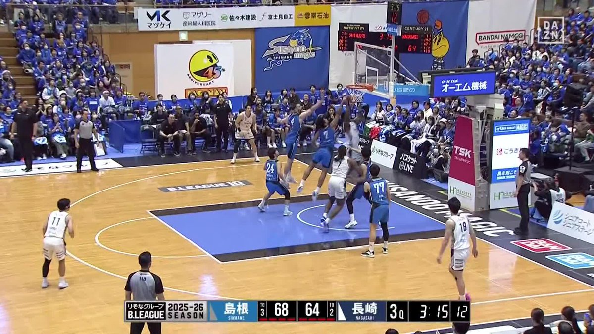 ナイスディフェンス🛡️ 元NBAを止める ブロックは21歳の介川アンソニー翔🖐️ 🏆B1第16節 🆚島根×長崎 📺#DAZN LIVE配信中 #Bリーグ #だったらDAZN #りそなグループ 島根スサノオマジック