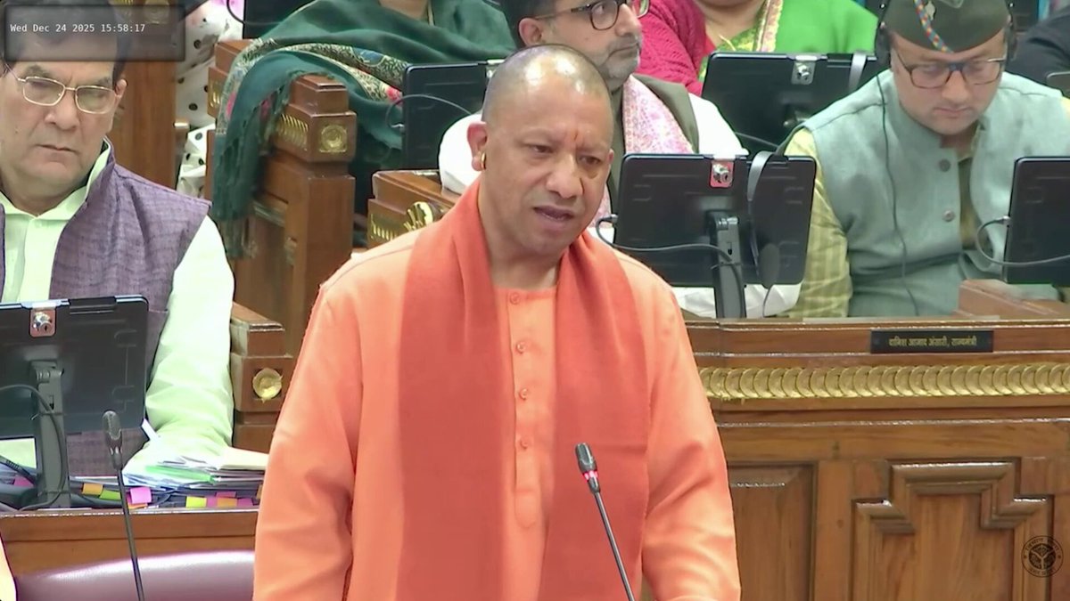 यह है 'नए भारत' का 'नया यूपी', अब यूपी के नौजवान को रोजगार के लिए देश और दुनिया में भटकने की आवश्यकता नहीं है, यूपी ही उन्हें रोजगार देगा...