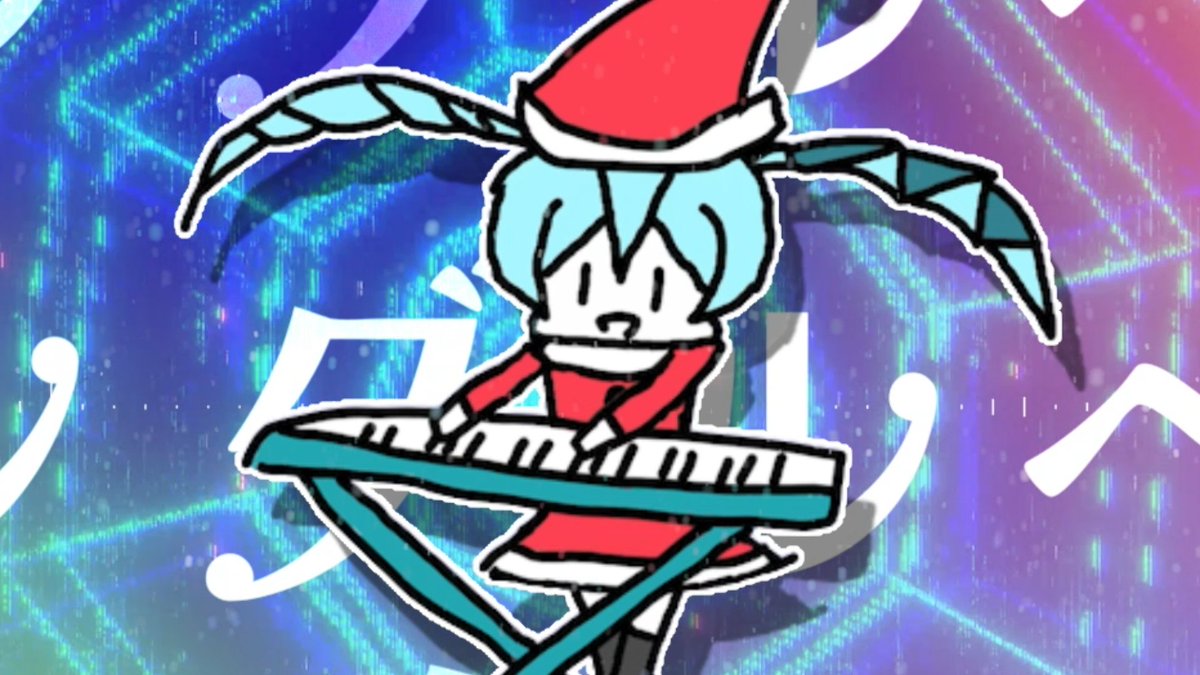『ジングルベル』ノリノリにアレンジして初音ミクさんに歌っていただきました!🎅 メリークリスマス!!