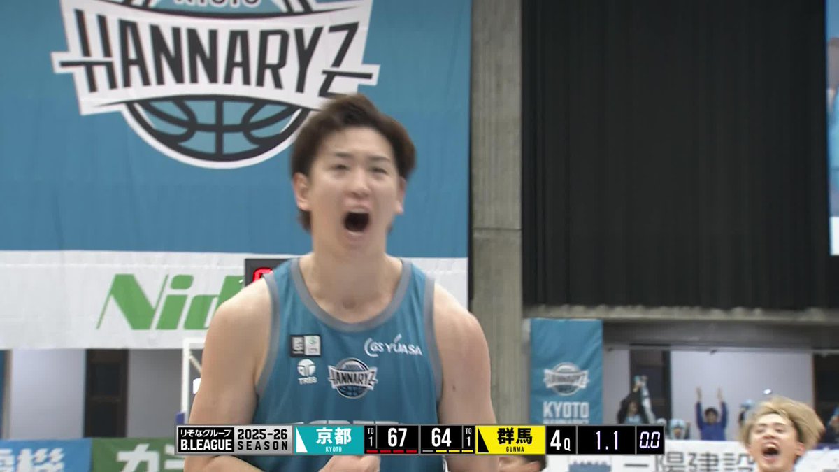 【劇的勝利】 同点で迎えたラスト10秒・・・ 前田悟の劇的スリーで京都が勝ち越し、連敗脱出!! 前田悟 Satoru Maeta 京都ハンナリーズ 📡バスケットLIVEで見逃し視聴 #Bリーグ #りそなグループ