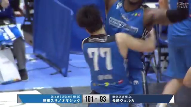 島根の下剋上💥西地区首位長崎の12連勝を阻止💥💥 長崎の練習生だった #上田隼輔 新加入後初得点👏👏 #島根スサノオマジック 🆚 #長崎ヴェルカ 🏀りそなグループ #Bリーグ🏀 B1第16節｜GAME1 ▶視聴はコチラ #バスケットLIVE ライブ/見逃し配信中📡 B.LEAGUE（Bリーグ） 島根スサノオマジック