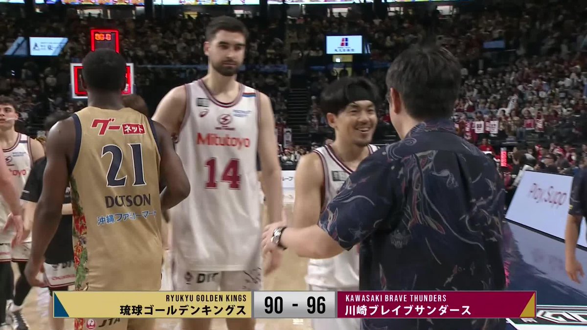#7 篠山はシーズンハイ・25得点🔥 タフなゲームを戦いきった川崎がアウェーで今季6勝目!!! 篠山竜青 川崎ブレイブサンダース⚡️川崎からバスケの未来を⚡️ 📡バスケットLIVEで見逃し視聴 #Bリーグ #りそなグループ