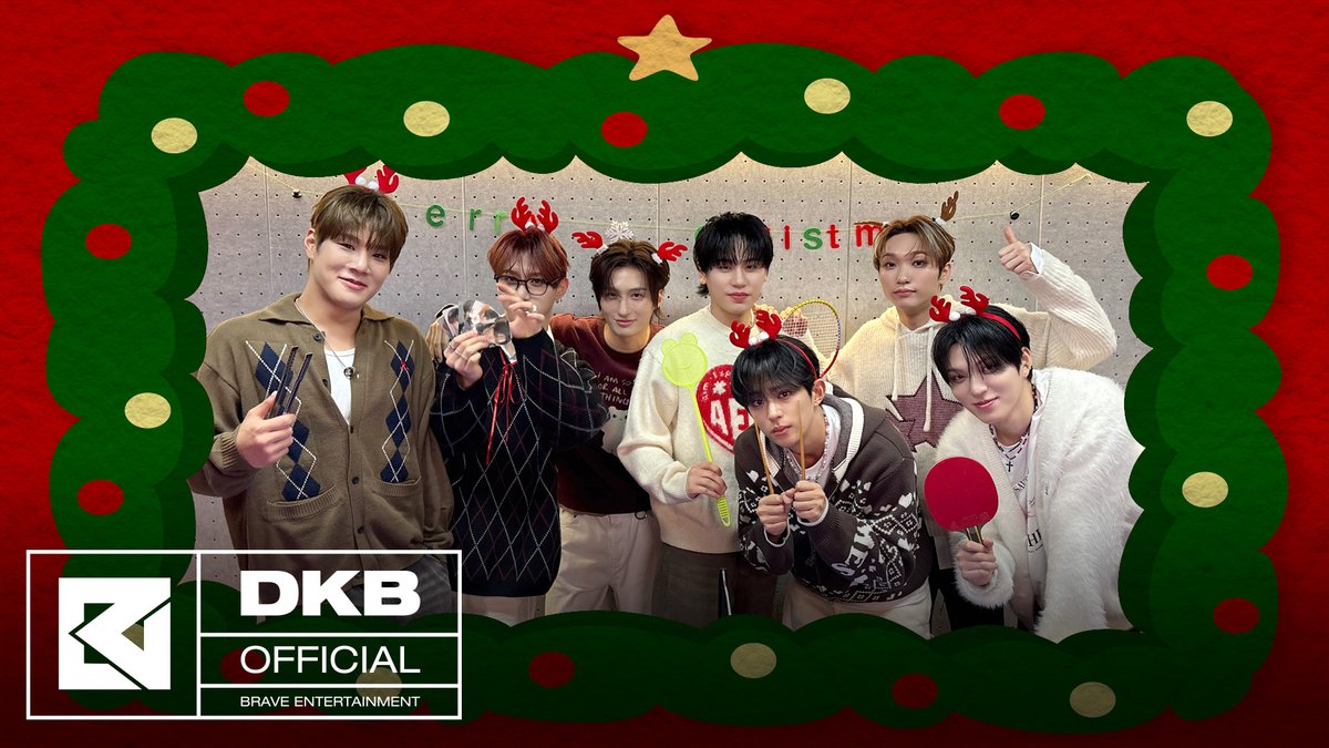 [닼카이브] 크리스마스 배🎄 닼구비 최강자를 가려라🏓 #다크비 #DKB #크리스마스 #Christmas #MerryDKBmas #닼카이브 #DKB_ARCHIVE