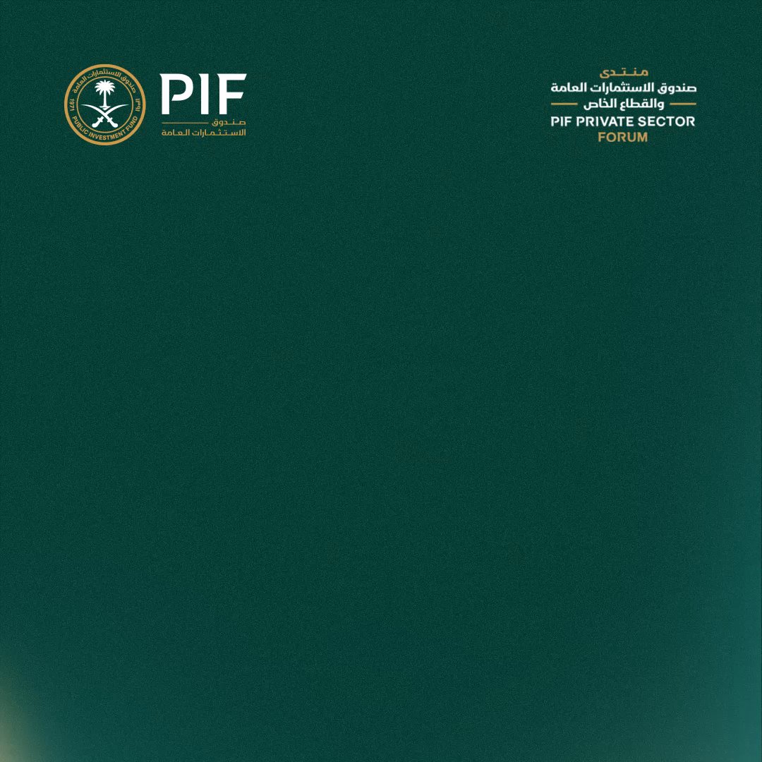The upcoming PIF Private Sector Forum 4th Edition will provide participants with opportunities to engage with PIF and its portfolio companies, expand their networks and support private sector development across Saudi Arabia.