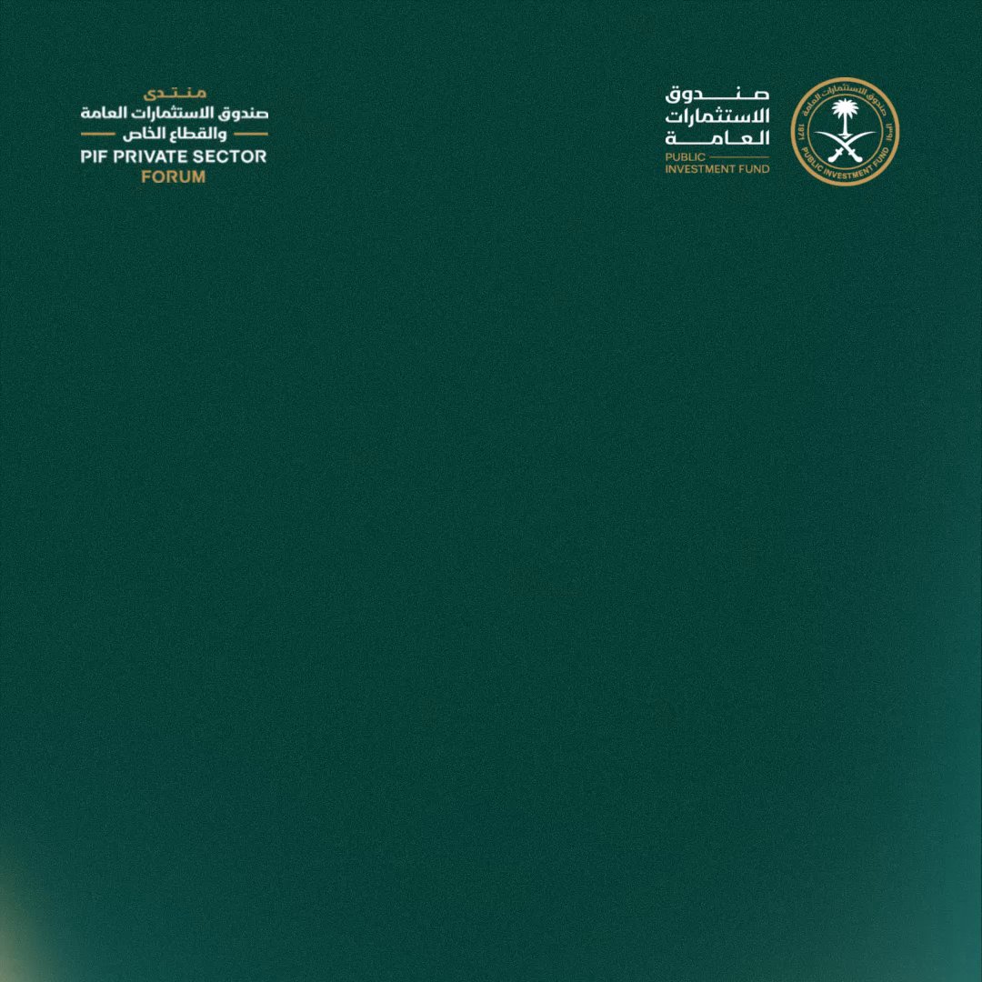 ستتيح النسخة الرابعة من منتدى صندوق الاستثمارات العامة والقطاع الخاص للمشاركين فرص التواصل مع الصندوق وشركات محفظته، وتوسيع شبكة علاقاتهم، مما يسهم في تعزيز دورهم لدفع عجلة نمو القطاع الخاص في المملكة.