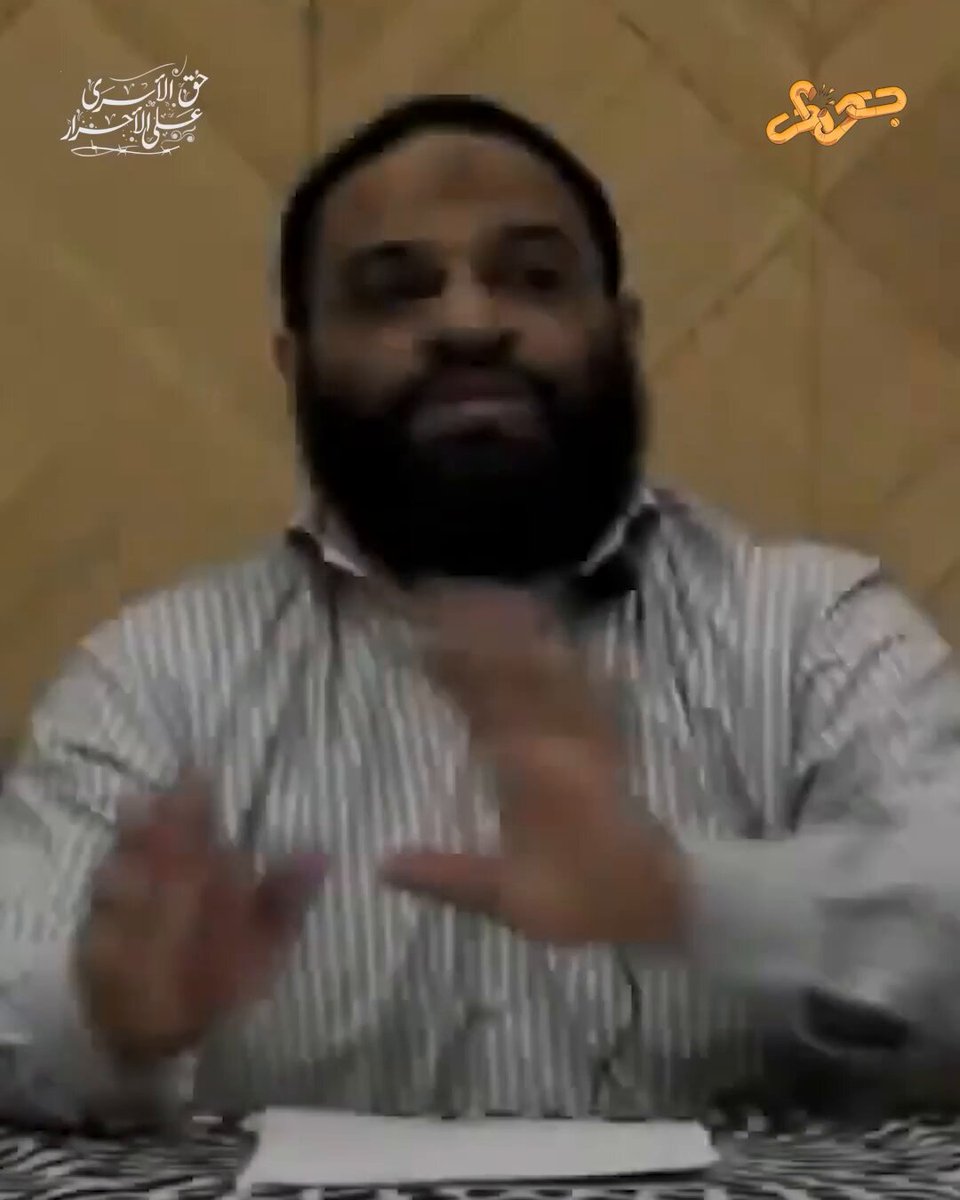 المهندس أيمن محمد عبد الرحيم. أكمل عامه الـ٧ في السجن حيث اُعتقل في يوليو ٢٠١٨. ورغم قيد السجان وضيق الزنزانة، لا زالت كلماته تحطم كل القيود لتصل إلى القلوب والعقول. #جحيم_السجون #جِوار_حق_الأسرى_على_الأحرار