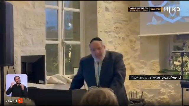 מגיש כאן חדשות ברשת ב' יגאל גואטה, קיבל את פרס סמי מיכאל לשוויון וצדק חברתי: "מרכז החיים שלי הם אהבת אדם, ולהסתכל על החלש – זה בשבילי הכול" #מהדורתכאןחדשות עם טל ברמן Tal Berman