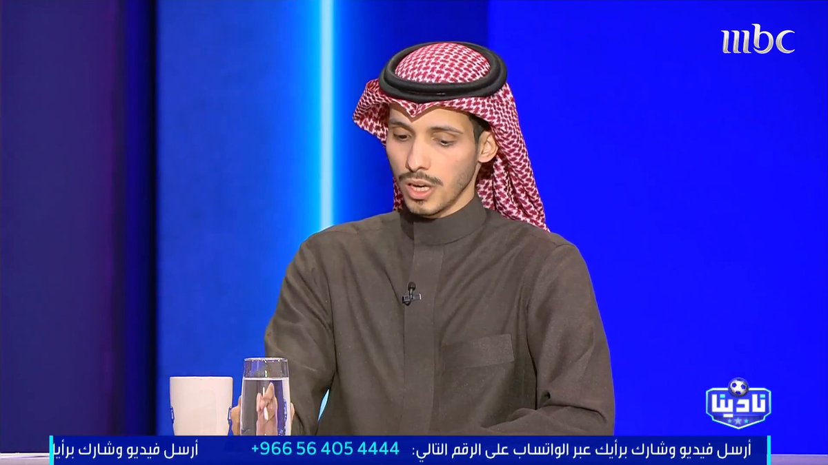 ماهي الجوانب التي ممكن تتطور فيها الرابطة والأندية من الناحية القانونية ؟ •أحمد الشيخي المستشار القانوني يُجيب ⬇️ مجاناً على شاهد برنامج #نادينا يوميا الساعة 11مساءً بتوقيت السعودية على #MBC1 لمتابعة البث المباشر