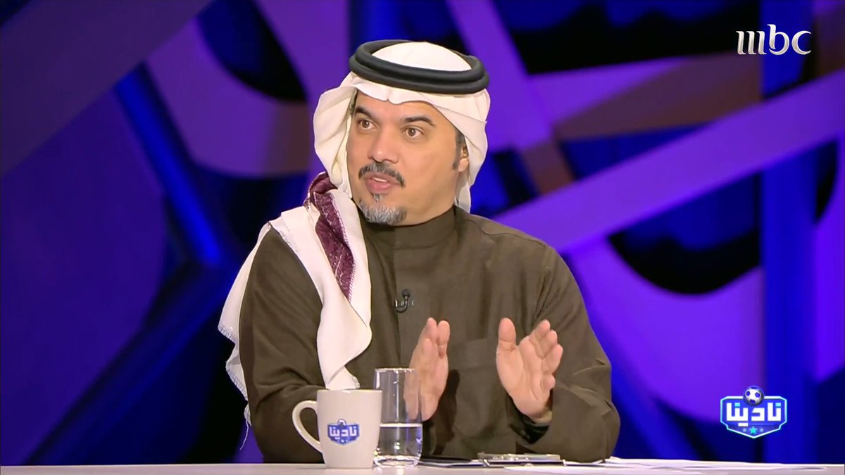 حمد الصنيع: في قضية بطولة السوبر اللائحة فقط طبقت على #الهلال مجاناً على شاهد برنامج #نادينا يوميا الساعة 11مساءً بتوقيت السعودية على #MBC1 لمتابعة البث المباشر