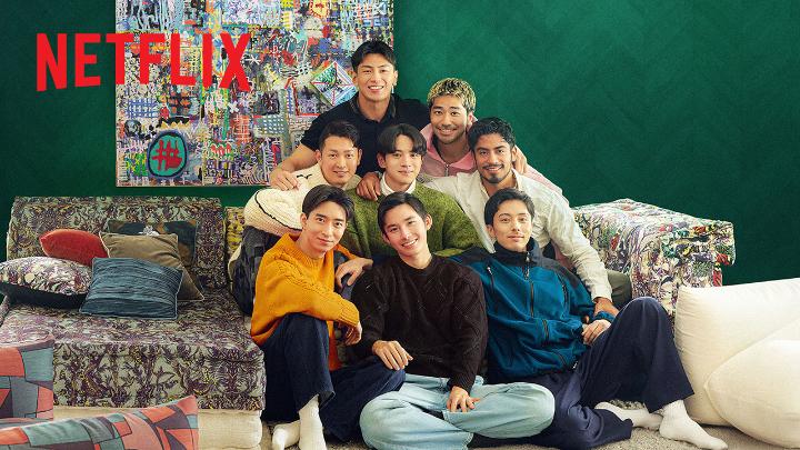 Netflixリアリティシリーズ 『ボーイフレンド』シーズン2 新たなBoysの姿が初登場 本予告公開! 待望のシーズン2 1月13日より独占配信開始☕️💙 生涯忘れられない 「ボーイフレンド」の冬が始まる #ボーイフレンド2
