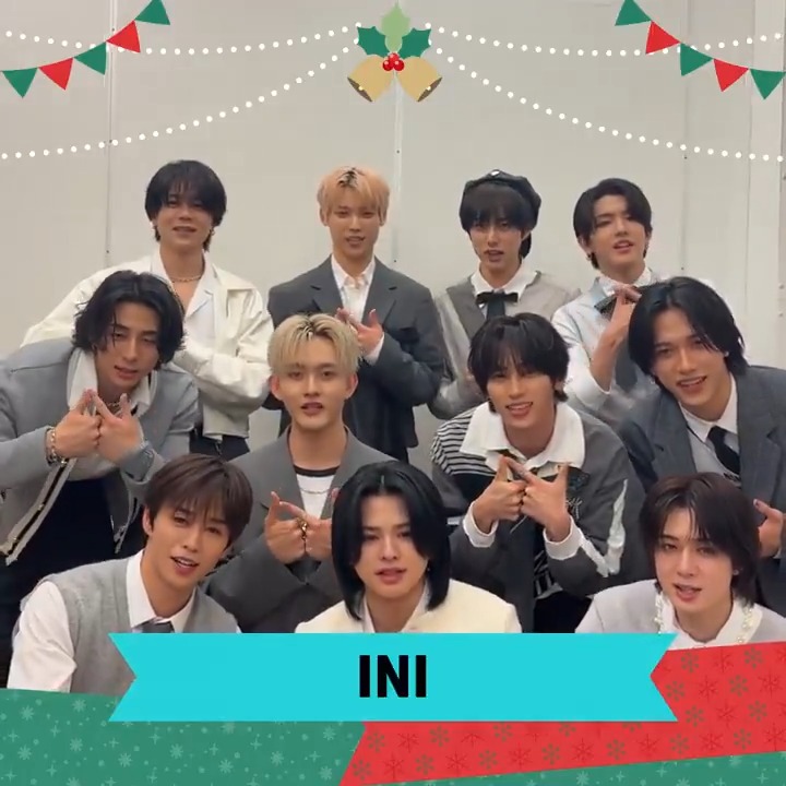 🦌🛷•*¨*• 𝐌𝐞𝐫𝐫𝐲 𝐂𝐡𝐫𝐢𝐬𝐭𝐦𝐚𝐬🎄.* ｡.ﾟ🍰: ♥.ﾟ :🎁.ﾟ♥｡ :🧸 ｡.ﾟ #INI からクリスマスメッセージが届いたよ💖 “特別なプレゼント”も披露してくれました🥰 Amazon Musicで楽曲を聴いて、#クリスマス を楽しもう🌟 🎧 INI