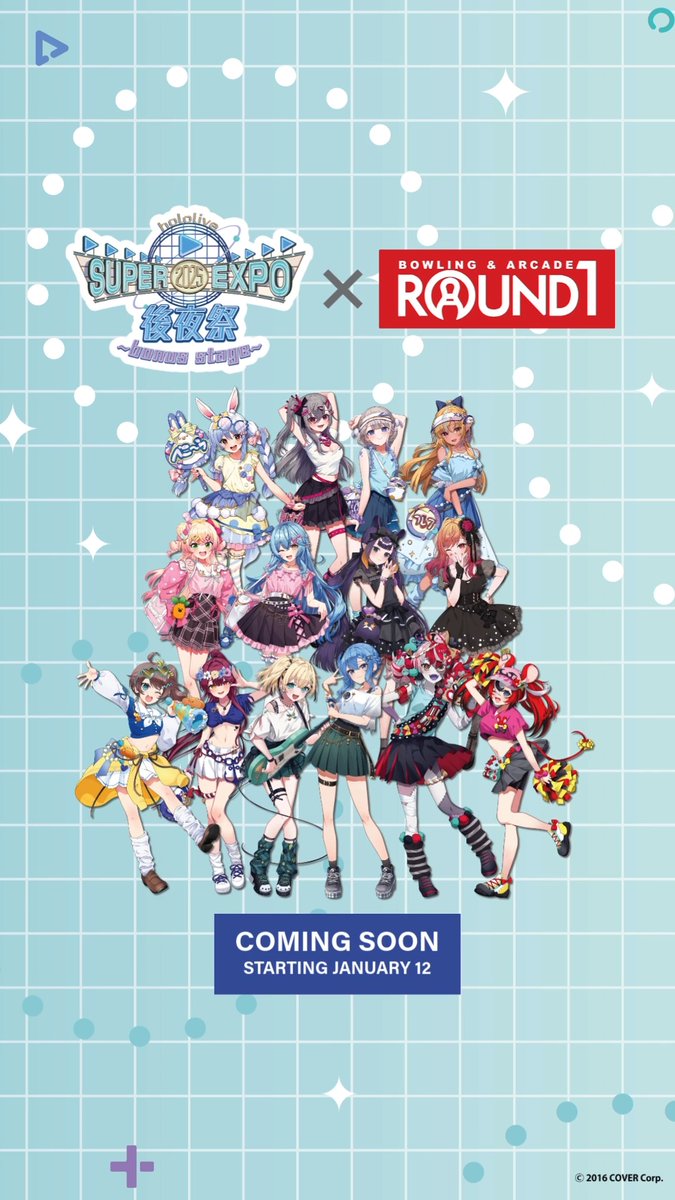 The stage is almost set! 🎶 hololive Kouyasai x Round1 is coming 1/12/2026! Get your hands on exclusive merch from hololive SUPER EXPO 2025 bonus stage, plus enjoy fun attractions and more only at Round1! Click the link for more details! #Round1USA #round1 #holoR1 #hololiveKouyasai #hololiveKouyasaixRound1