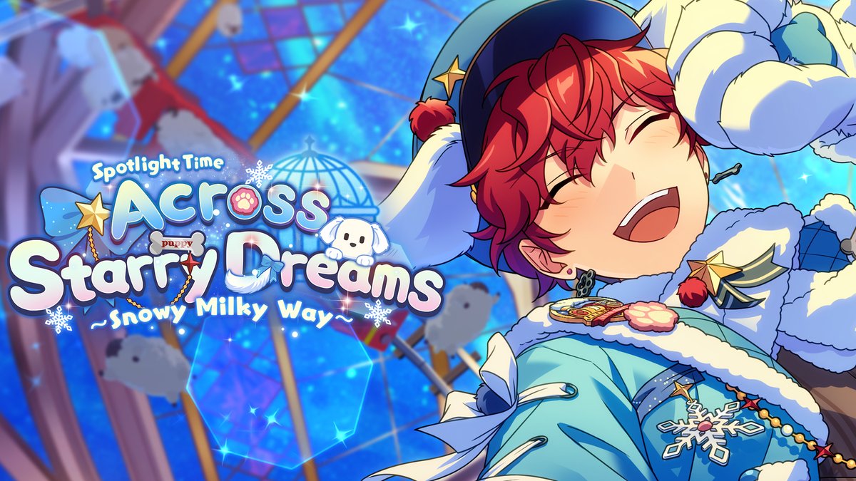 PV Release! Spotlight Time • Across Starry Dreams~Snowy Milky Way~ Hiiro is back on Spotlight Time for another episode! Determined to present a wider world to everyone, he's taking on the challenge of creating an immersive VR game… Spotlight Time will be released on 12/27!