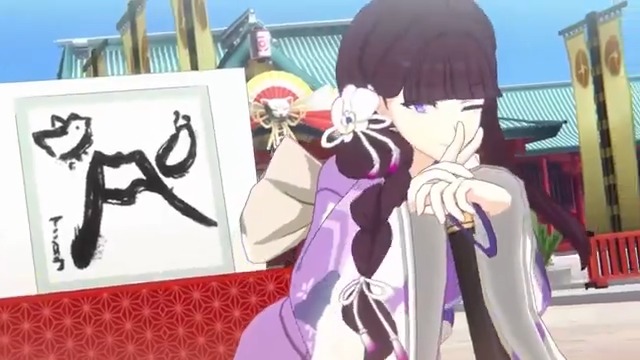 【新キャラクター登場！】 12/25(木)13:00より [うたた寝正月ロジック]イータ がピックアップされたガチャを開催中！ 奥義で敵に「弱点」と「堕落」を付与するサポーターです！ また、本ガチャではミツゴシボーナスptが100pt貯まると「イベント開催記念SSキャラ確定ガチャチケット①」をプレゼント！ 同チケットが使用できる「イベント開催記念SSキャラ確定ガチャ①」は、ラインナップに[うたた寝正月ロジック]イータが追加されたガチャとなります。 #カゲマス #陰の実力者
