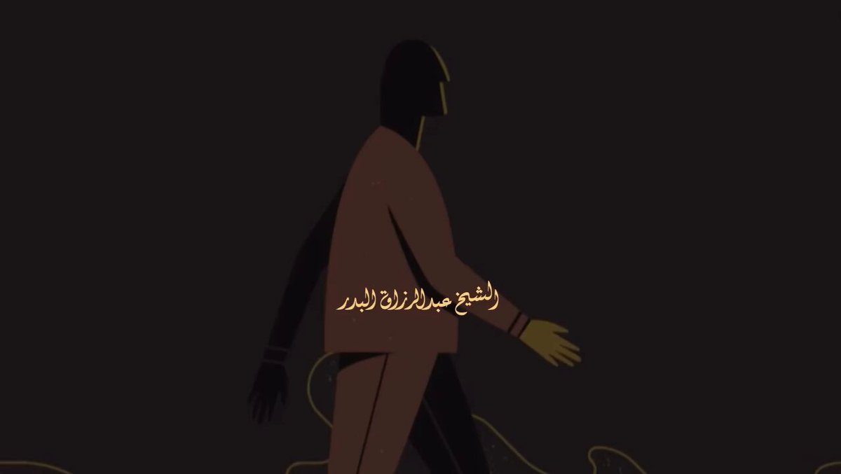 كل ما أرادت نفسك معصية .. "خوفها وذكرها بالله"