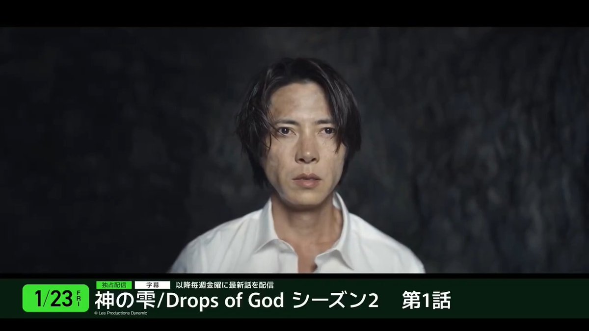 ✨26年1月の注目ラインナップ✨ 🔹 #たりないふたり 2025 Hulu特別版 🔹 #神の雫/Drops of God シーズン2 🔹 #シャンピニオンの魔女 🔹 #聖おにいさん THE MOVIE ホーリーメンVS悪魔軍団 🔹 #フェラーリ 🎬 #Hulu #Hulu配信作品