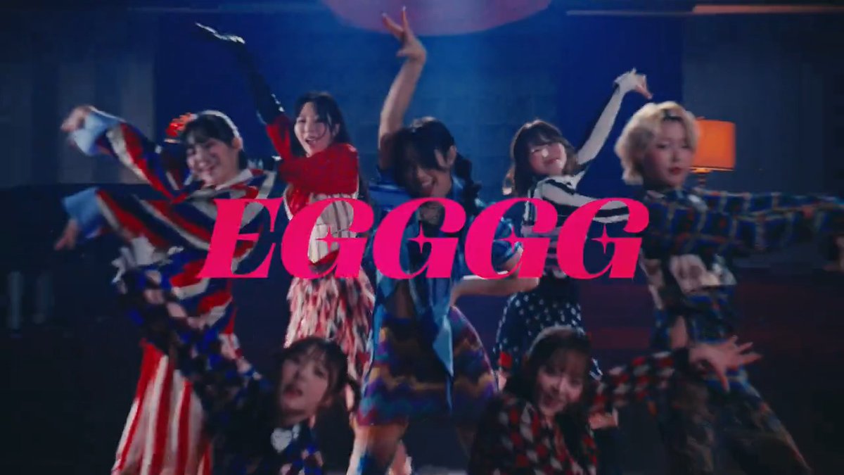 [📢𝐌𝐞𝐝𝐢𝐚 𝐈𝐧𝐟𝐨] #RealRomantic 『𝑬𝑮𝑮𝑮𝑮』Dance Performance Videoが JACLA 2026年1月度パワープレイに決定🚗💫 JACLAが運営する全国230か所以上の自動車教習所待合室のビジョンでPVがパワープレイされます！ 🗓️オンエア期間：1/1(木)〜1/31(土) 是非チェックしてください✔️ ⋆┈┈┈┈┈┈┈┈┈┈┈┈┈┈┈┈⋆ ▼『𝑬𝑮𝑮𝑮𝑮』𝐃𝐚𝐧𝐜𝐞 𝐏𝐞𝐫𝐟𝐨𝐫𝐦𝐚𝐧𝐜𝐞 𝐕𝐢𝐝𝐞𝐨 ▼"𝐄𝐆𝐆𝐆𝐆" Digital Release ⋆┈┈┈┈┈┈┈┈┈┈┈┈┈┈┈┈⋆ #リアルロマンティック #リアロマ #EGGGG
