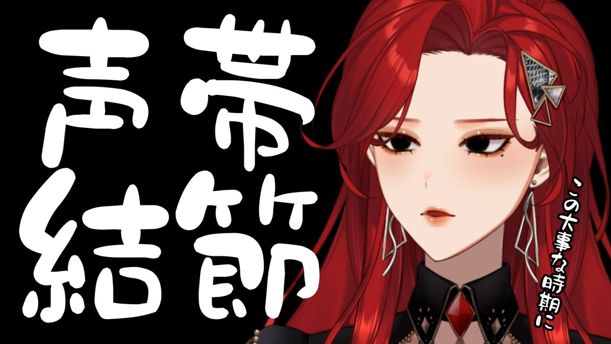 悲しいお知らせです 本当にしょんぼり