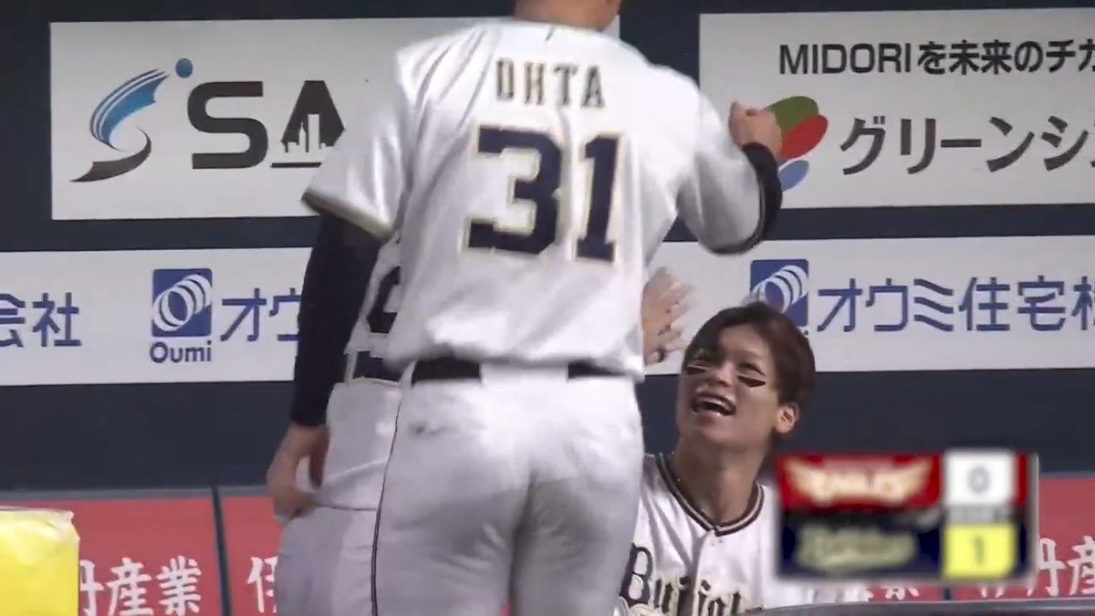 / オフシーズンもプロ野球を楽しもう‼️ 『2025年パ・リーグ プレイバック』⚾️ \ 🗓7月16日 🆚東北楽天 #無敵の中川 をこの日も証明‼️ オリックス #中川圭太 選手がプロ初のサヨナラホームランを放つ🙌 #Bs2025 👇見逃し視聴はこちら!