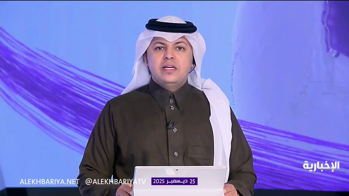الحكومة اليمنية ترحب ببيان المملكة العربية السعودية وما تضمنه من موقف واضح ومسؤول إزاء التطورات الأخيرة بمحافظتي حضرموت والمهرة🇸🇦🇾🇪