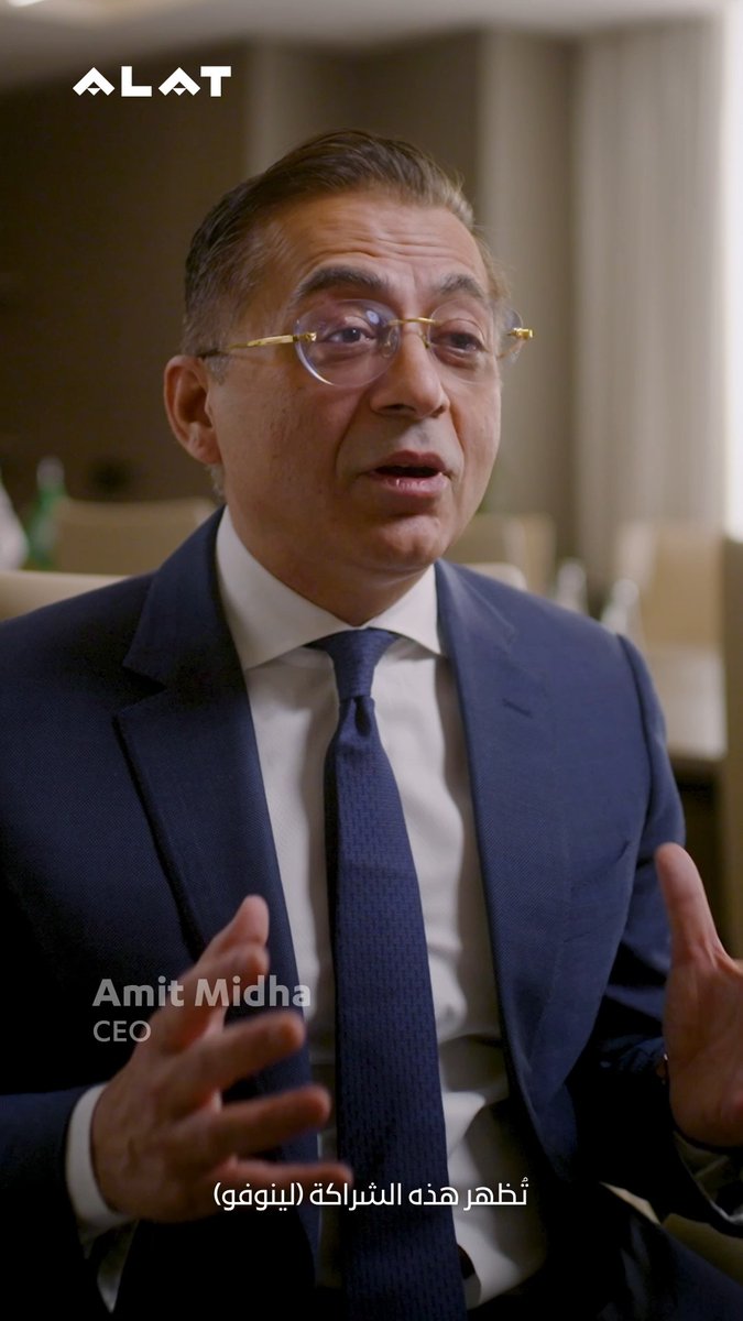 Global expertise. Local advantage. The Lenovo partnership, backed by Public Investment Fund and aligned with Saudi Vision 2030, is creating a blueprint for future ready manufacturing.