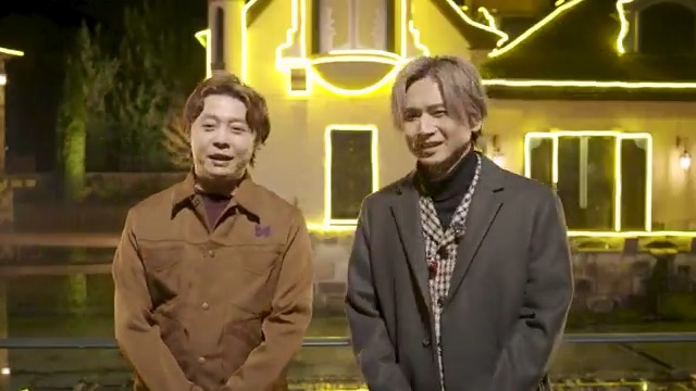 ･*:.｡. #DOMOTO からの X'masプレゼント .｡.:*･ ｢愛のかたまり - Spotify Live Version｣ 楽しんでいただけましたか？🎁 引き続きSpotifyでお楽しみください！ 🌹 ▼ 詳しくは ▼ DOMOTO ELOV-Label