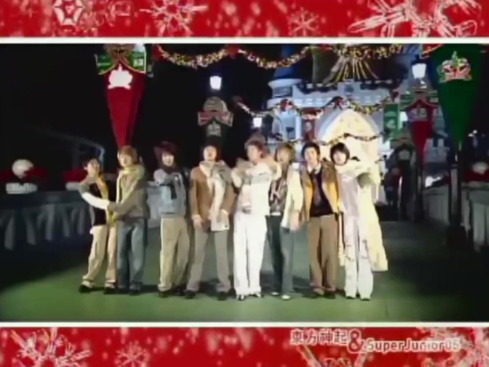 สุขสันต์วันคริสต์มาส ไปกับ Show me your love - TVXQ &amp; Super Junior 🎄❄️☃️🎅❤️