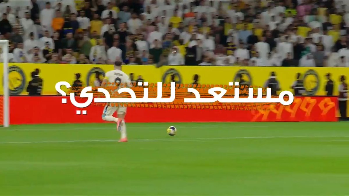 في أي زاوية سكنت الكرة؟ ⚽ شارك بإجابتك الآن وادخل السحب للفوز بـ 4 تذاكر لمباراة الاتحاد × الشباب 🎟️ تذكرتين لكل فائز لعدد 2 فائزين. شروط المسابقة: 🟡 متابعة حساب هنكوك 🛞 🟡 كتابة إجابتك في التعليقات 💬 🟡 لايك للبوست👍 🟡 يفوز التعليق الحاصل على أعلى عدد من اللايكات ⭐ موعد إعلان الفائزين: 🗓️ غدًا، 26 ديسمبر 🕔 الساعة مساءً سيتم التواصل مع الفائزين عبر الرسائل الخاصة (DM) 📩 تُطبّق الشروط والأحكام. نادي الاتحاد السعودي #Hankook #HankookSaudi #اطارات_هنكوك #HankookTires #نادي_الاتحاد #الدوري_السعودي #السعودية #DrivingEmotion #هنكوك_دائما_في_الموعد #الاتحاد #جمهور_الذهب #الاتحاد_جدة